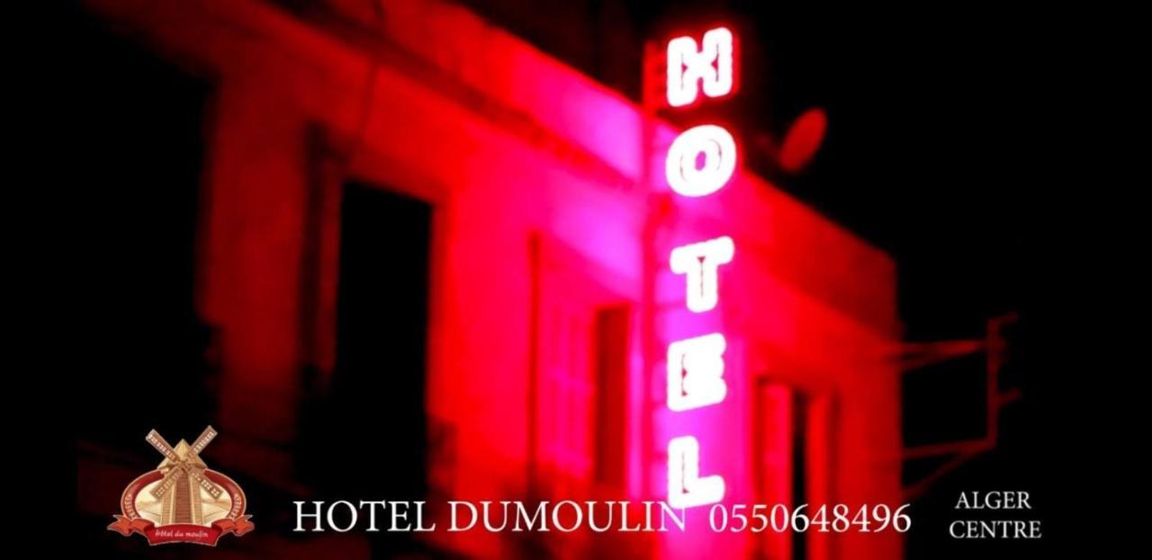Moulin Hotel Algiers Exterior photo